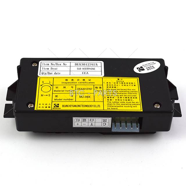 Elevator Interphone MJ-39X-2 Use For Lg/sigma
