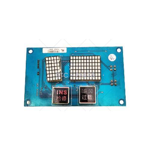 Elevator PCB Board OCAL-10M Use For Otis