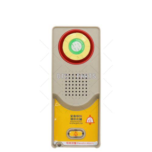 Phone Of ICU RFT12-D for Elevator Use For Thyssenkrupp