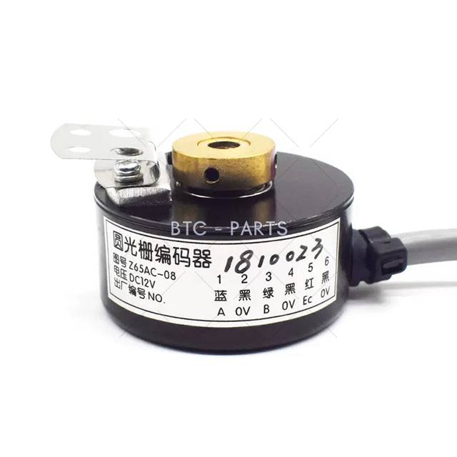 Elevator Encoder Z65AC-08 Use For Mitsubishi