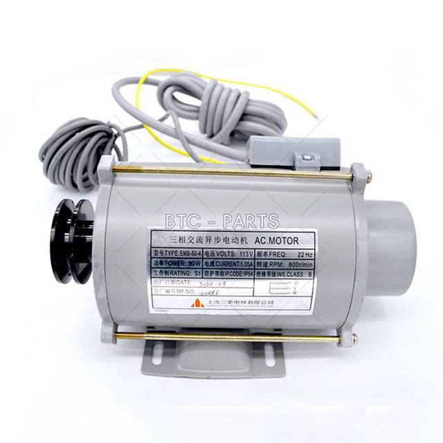 Elevator Door Motor SE-JR Use For Mitsubishi
