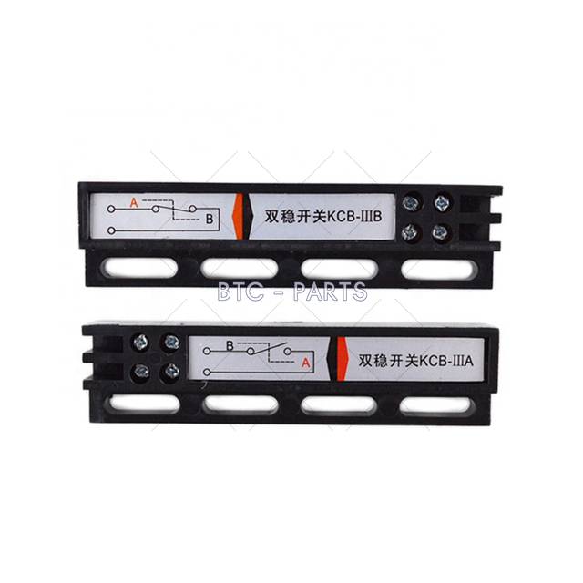 Elevator Door Machine Bistable Switch KCB-R-IIIA Use For Otis