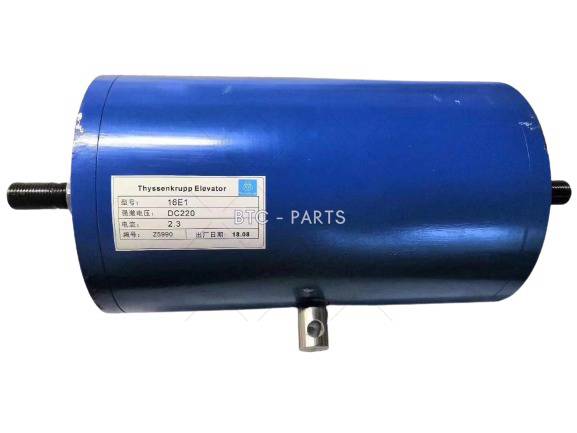 Elevator Traction Machine PMS300 Use For Thyssenkrupp