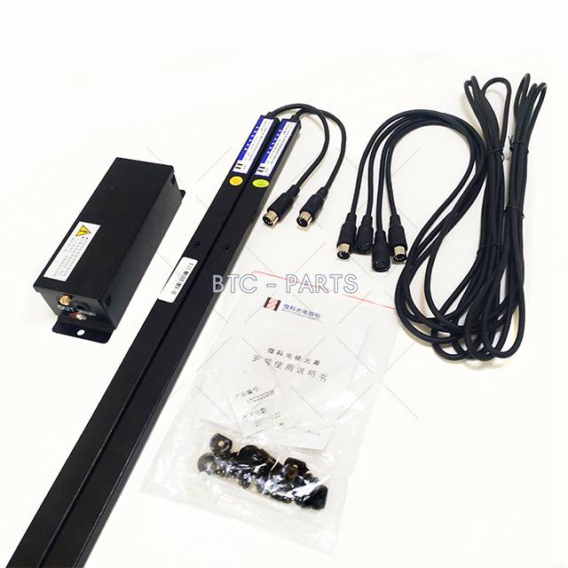 Elevator Light Curtain WECO-917E71-AC220 Use For Mitsubishi