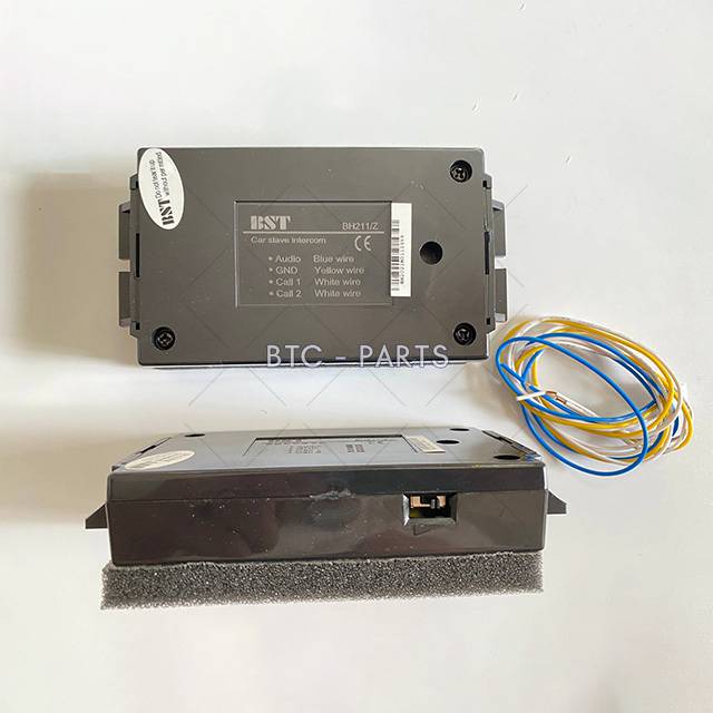 Elevator Intercom BH211/Z Use For BST