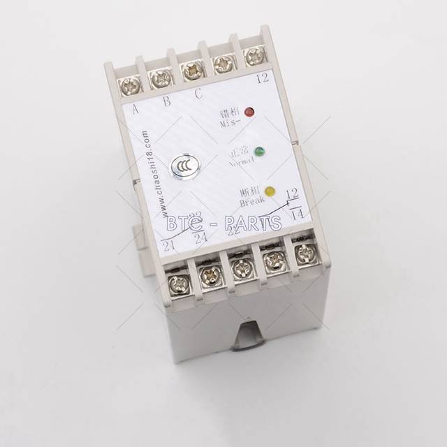 Elevator Protection Relay ABJ1-122X Use For Otis