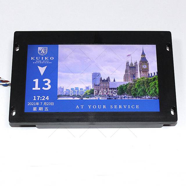 Elevator Touch Screen MCTC-DCB-10TA Use For Monarch