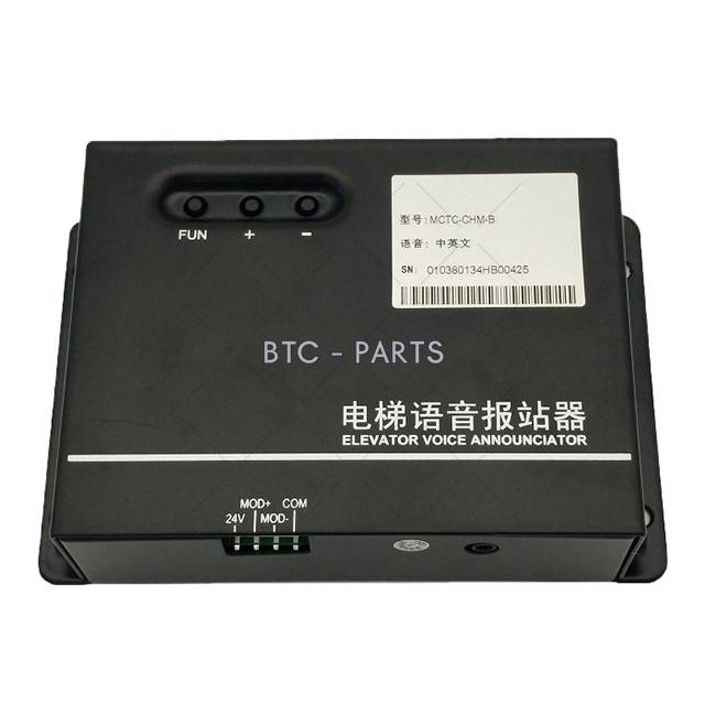 Elevator Voice Station MCTC-CHM-B-KFEN Use For Monarch