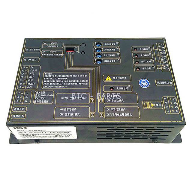Elevator Door Controller IMS-DS20P2C1-B Use For Sjec