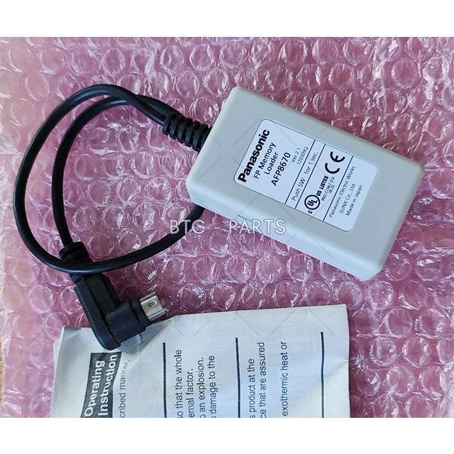 Elevator FP Memory Loader AFP8670/8671 Use For Panasonic