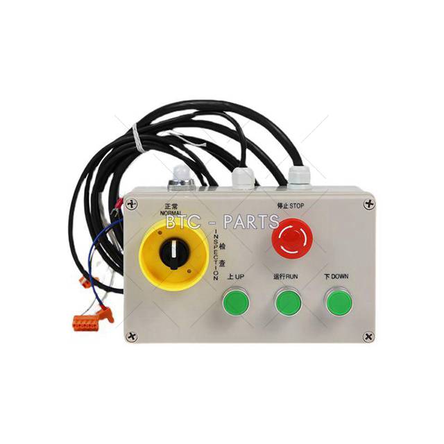 Elevator Inpection Box KM713856G01 Use For Kone