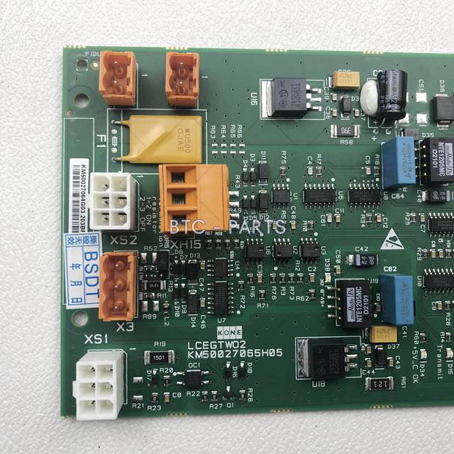 Elevator PCB Board KM50027064G03 Use For Kone