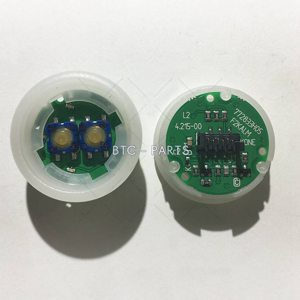Elevator Push Button KM804343G14 Use For Kone