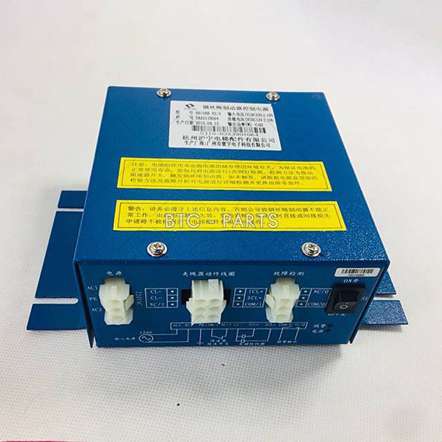 Elevator Brake Control Power DAA21190A4 Use For Otis