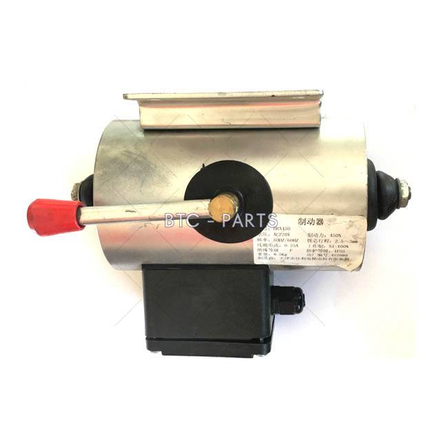 Escalator Brake Coil KM937339 Use For Kone