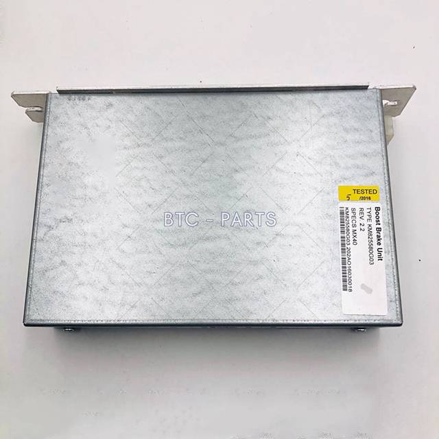 Elevator Brake Control Unit KM825580G04 Use For Kone