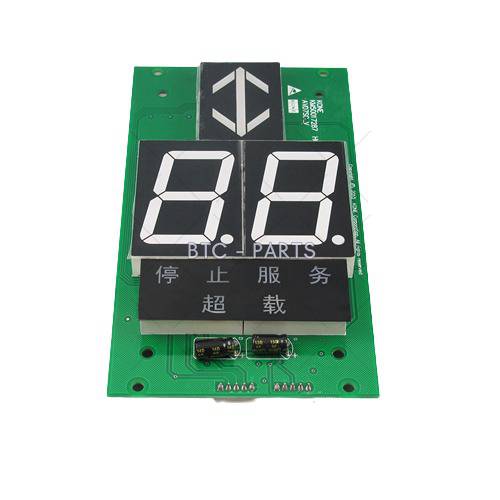 Elevator PCB Board KM50017286G02 Use For Kone
