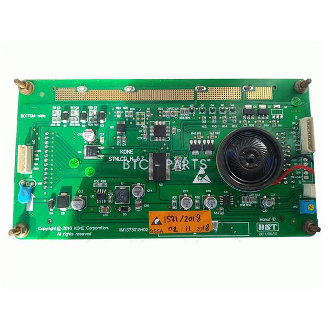 Elevator PCB Board KM1373015H02 Use For Kone
