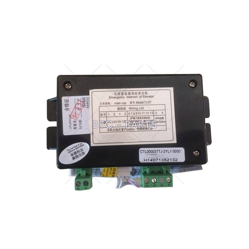 Elevator Intercom KM896383 Use For Kone