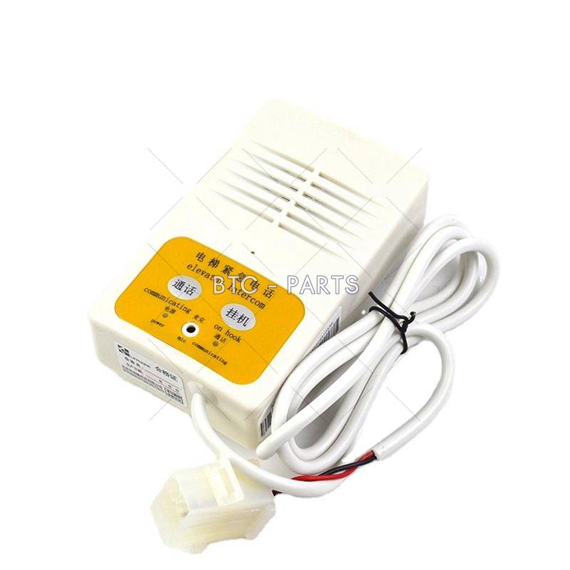 Elevator Intercom KM955477 Use For Kone
