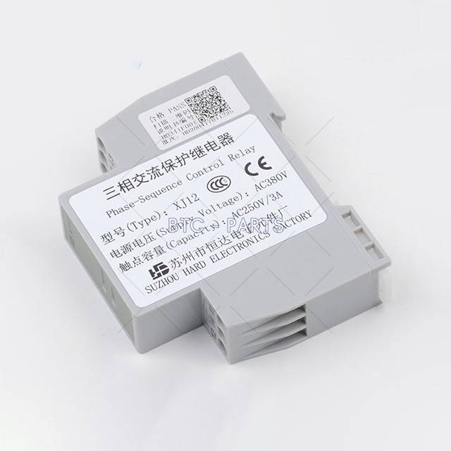 Relay XJ12, 3 Phase For Elevator
