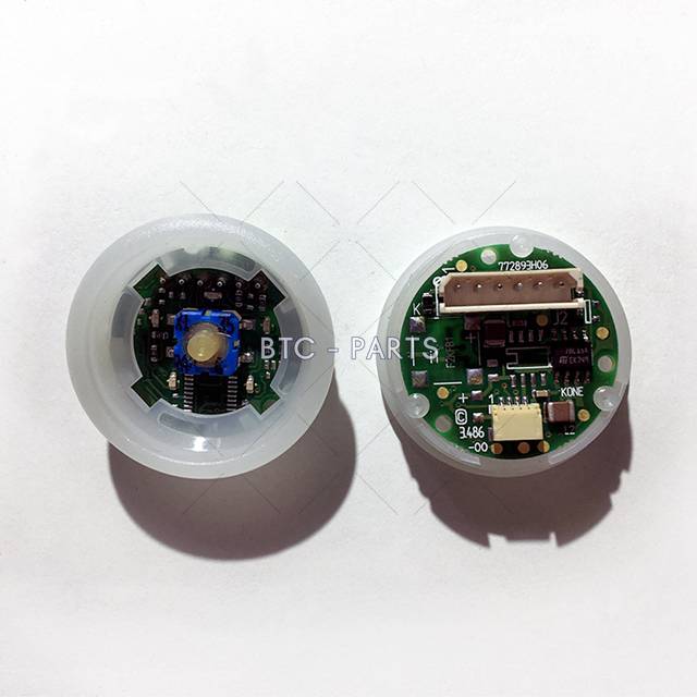Elevator Push Button KM772893H06 Use For Kone