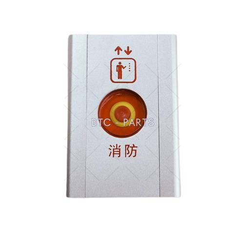 Elevator HOP Fireman Switch XAA23503AN1 Use For Otis