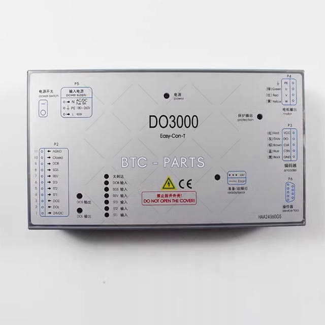 Elevator Door Controller XAA2436OAR1 Use For Otis