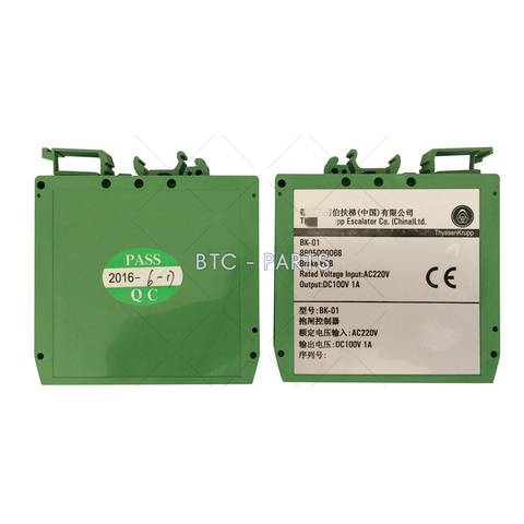 Escalator Brake Controller 8605000068/BK-01, Rated Voltage Input:AC220V Output:DC100V 1A Use For ThyssenKrupp