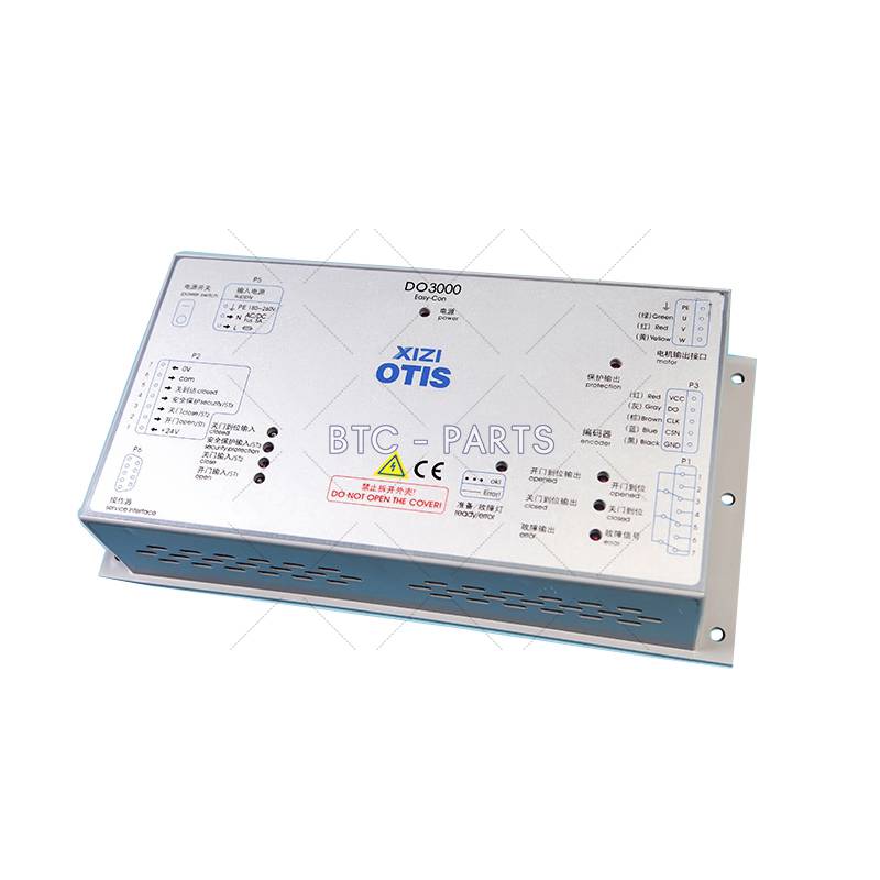 Elevator Door Box DO-3000 Use For Otis