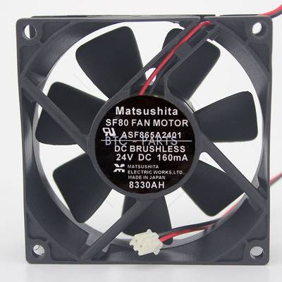 Escalator Motor Fan ASF865A2401 Use For Thyssenkrupp