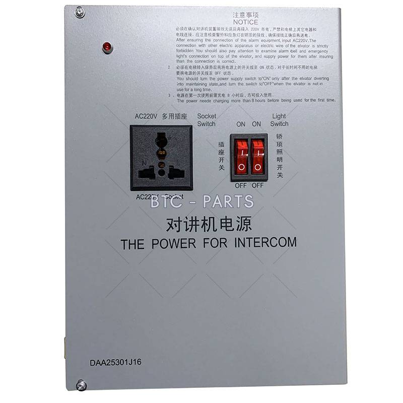 Elevator Power Supply DAA25301J9, Emergency Power Backup UPS Use For Otis