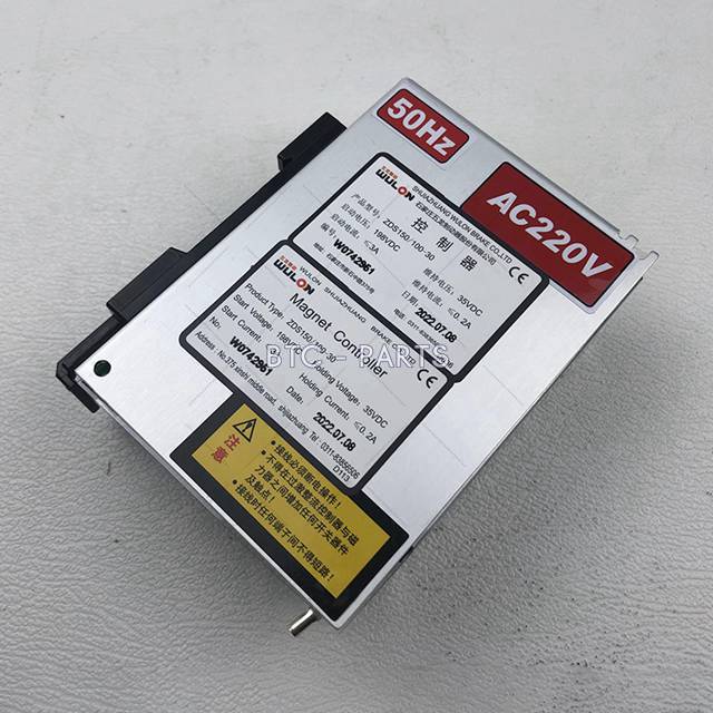 Brake Magnet TM140,150N,30mm ZDS150/100-30 For Escalator Use For Other