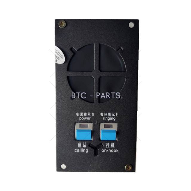 Elevator Intercom DAA25301G1 Use For Otis