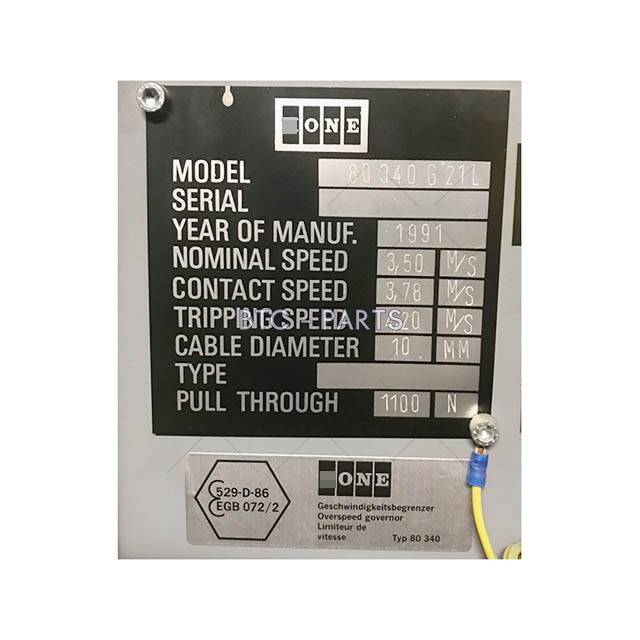 Elevator Overspeed Governor KM80340G21L Use For Kone