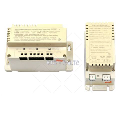 Power Supply TK-EP220/12H, Emergency Communication Alarm System For Elevator