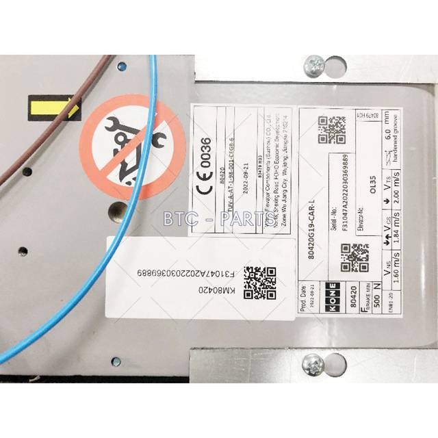 Elevator Overspeed Governor KM80420G19L, V=1.6m/s V1=2m/s Rope D=6.0mm Use For Kone