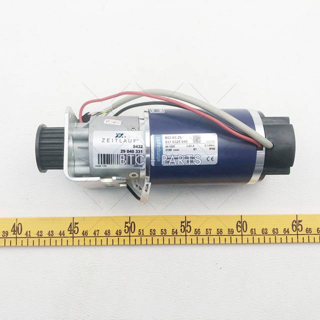 Elevator Door Motor KM89717G04, 40VDC 1.65A 3150R/Min Use For Kone