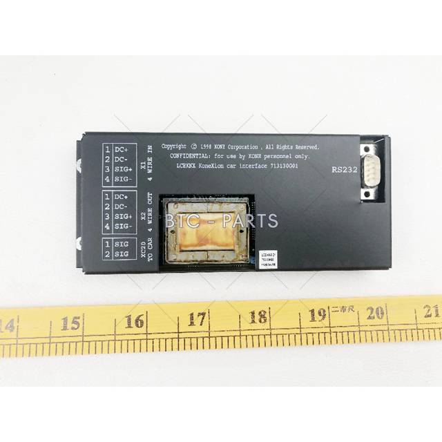 Elevator PCB Board KM713130G01, Decoder Board Use For Kone