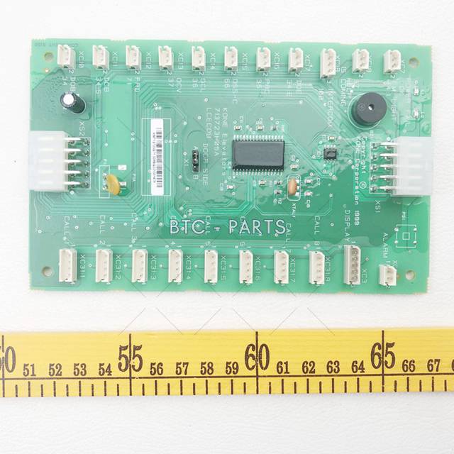 Communication Board KM713720G11, LCECOB Assembly For Elevator
