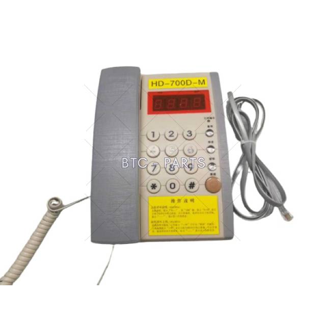 Elevator Intercom HD-700D-M Use For Hyundai