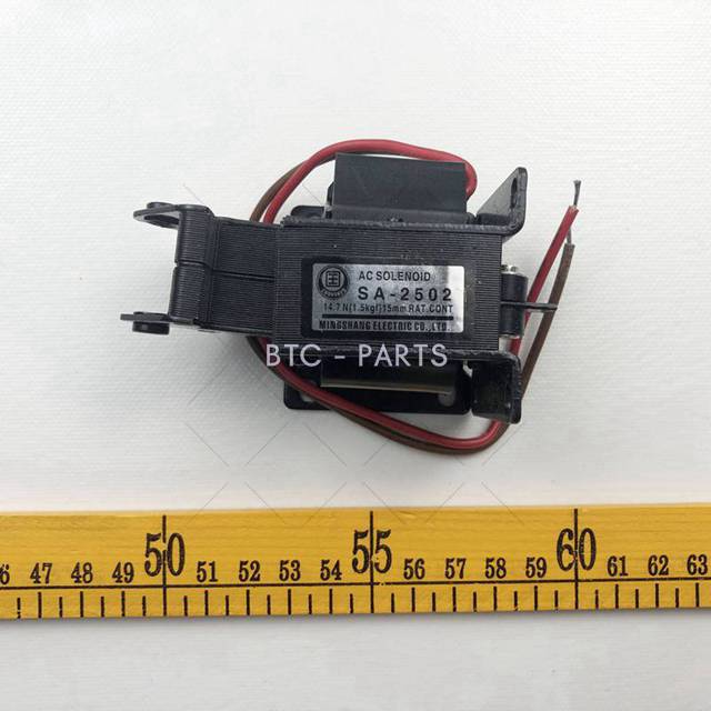 Escalator AC Solenoid SA-2502, 7Н 220VAC 14.7 N Lg/sigma