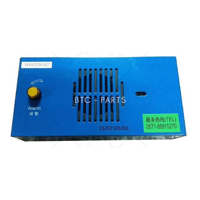 Elevator Pit Intercom DAA25301E7 Use For Otis