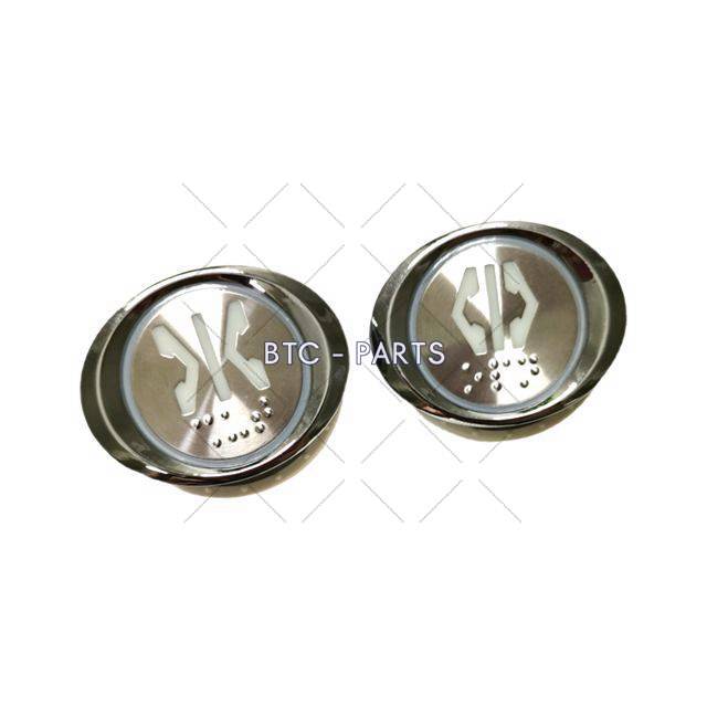 Elevator Push Button A4N13390112 Use For BST