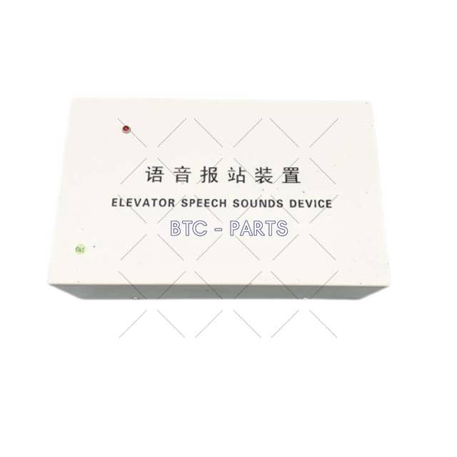 Elevator Voice Announcement XAA25311E998-P Use For Otis