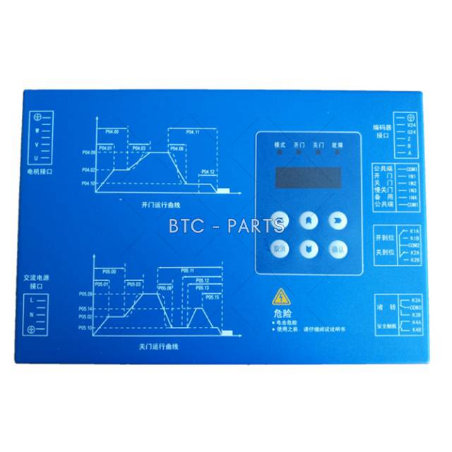 Elevator Door Inverter BG202-XM-II Use For Lg/sigma