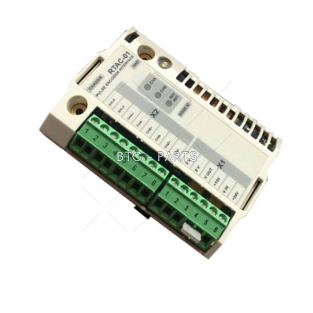Elevator Module KM887571 Use For Kone