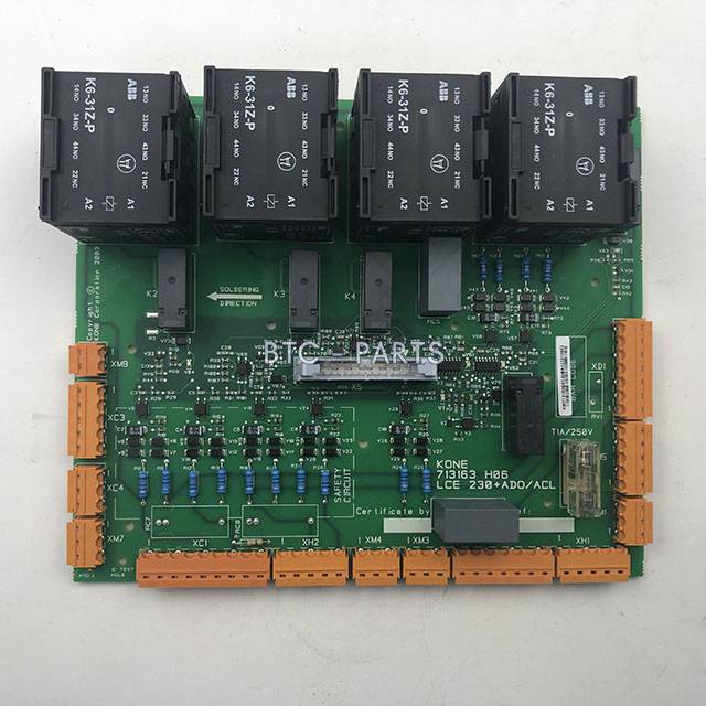 Elevator PCB Board KM713160G03 Use For Kone
