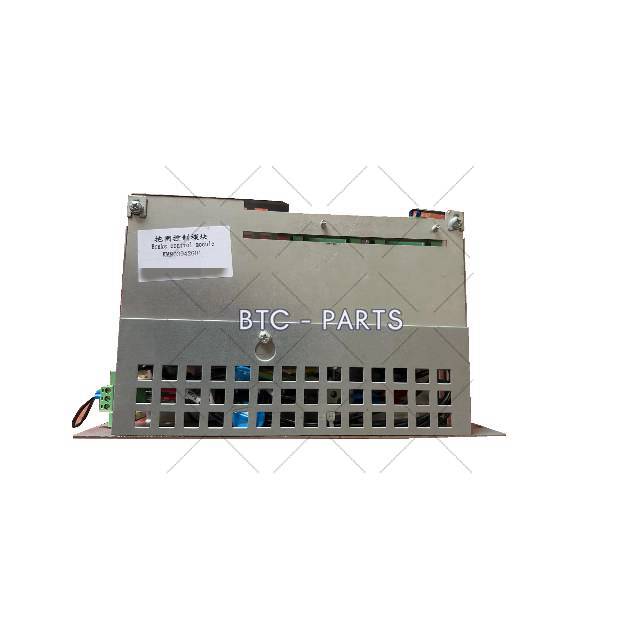 Elevator Brake Module KM80394201 Use For Kone