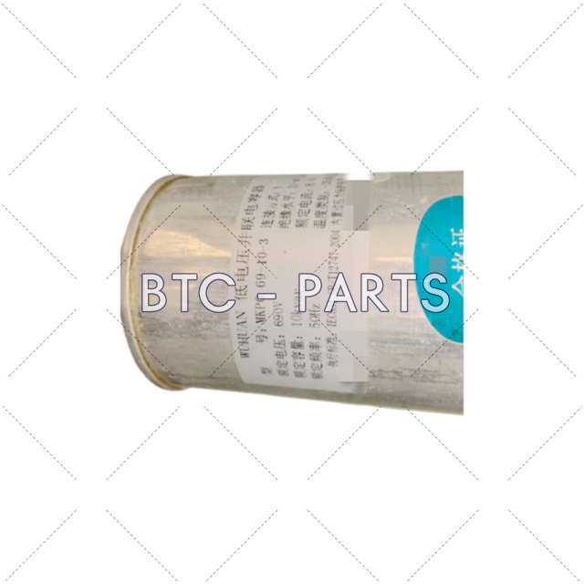 Elevator Capacitor MKP0.69-10-3 Use For Other